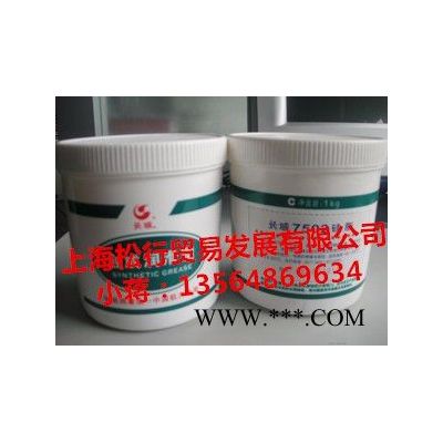 供應長城7502高真空密封潤滑脂，長城牌7502高真空硅脂