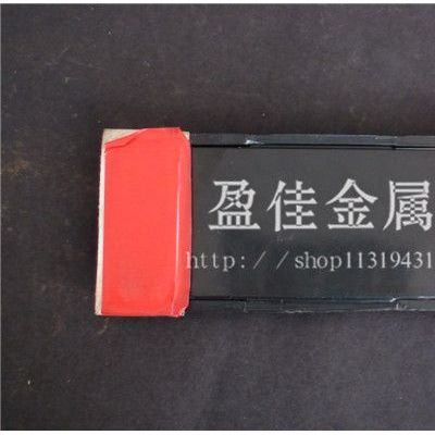 定制            06001 貨車后燈尾燈轉向燈