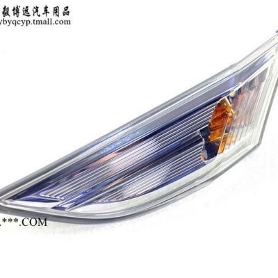 保時捷 Boxster 博克斯特 轉向燈 葉子板燈