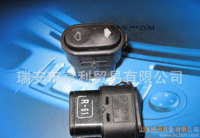 ** 俄羅斯拉達汽車配套用電動門開關(guān)LAA轉(zhuǎn)向燈開關(guān)7插