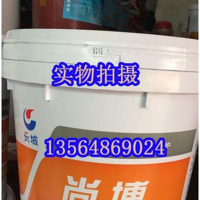 長城二硫化鉬潤滑脂 尚博1號2號3號二硫化鉬潤滑脂 二硫化鉬鋰基脂 黃油 15KG