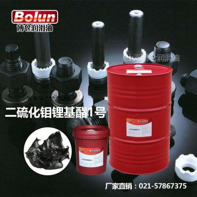 博侖二硫化鉬鋰基潤滑脂1號廠家現貨批發