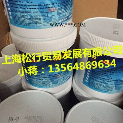 斯卡蘭SK-220V 全天候極壓潤滑脂 軋輥 機械軸承潤滑脂 00號黃油替代殼牌S2 V220 00號高性能多用途潤滑脂