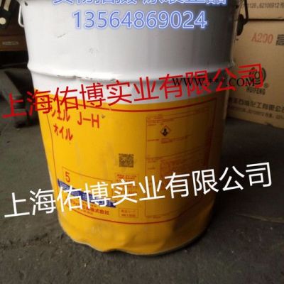 殼牌SHELLValiant R2塑料件專用潤滑脂 塑料球窩關節潤脂15KG昭和