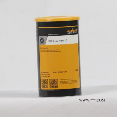克魯勃 NBU 15 KLUBER ISOFLEX NBU 15長壽高速潤滑脂