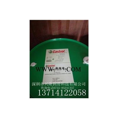 嘉實多 嘉實多Spheerol AP2鋰基潤滑脂