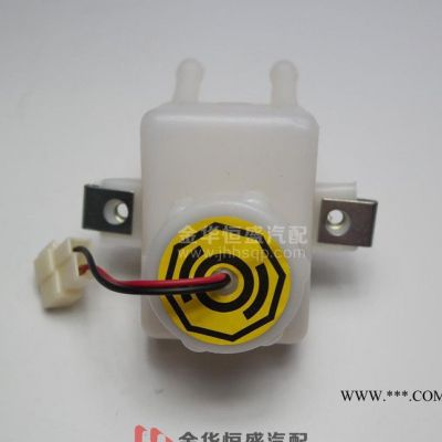 老五菱6320 五菱單排雙排 沙灘車制動液壺 剎車油壺 剎車油杯總成