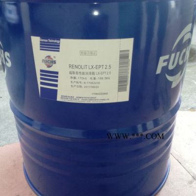福斯 福斯RENOLIT LX-EP 2耐極壓潤滑脂