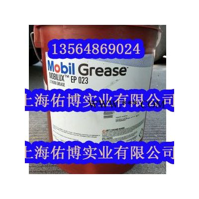 供應美孚力士EP000#鋰基潤滑脂EP023半流體齒輪脂 000號極壓脂黃油