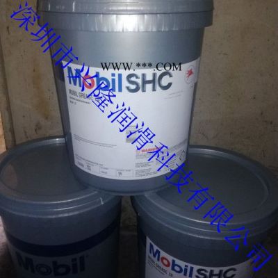 美孚 美孚28號航空潤滑脂，|Mobil Grease 28 美國原裝進口