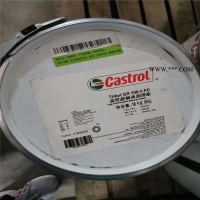 Tribol GR100-2 PD嘉實多潤滑脂