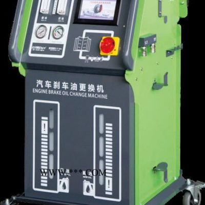 **汽車剎車油換油機(jī)