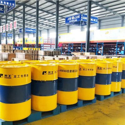 龍工鏟車46號抗磨液壓油長沙山工50裝載機上剎車油變速箱油