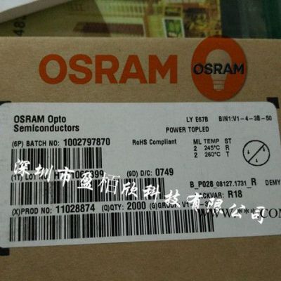 LED系列 歐司朗LYE67B-V1-4 原裝現(xiàn)貨 3528四腳共陽平面黃光 1210共陽平面黃燈 led汽車轉向燈