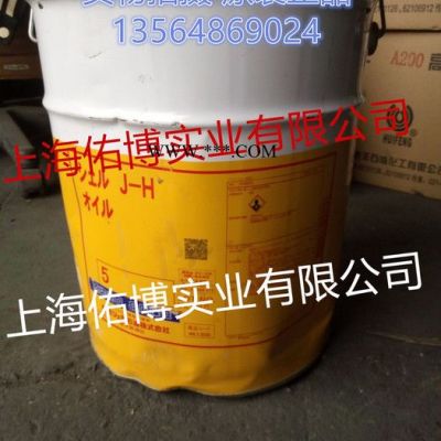 昭和殼牌R2塑料件專用潤滑脂 SHELL ValiantR2塑料球窩關節潤脂15KG