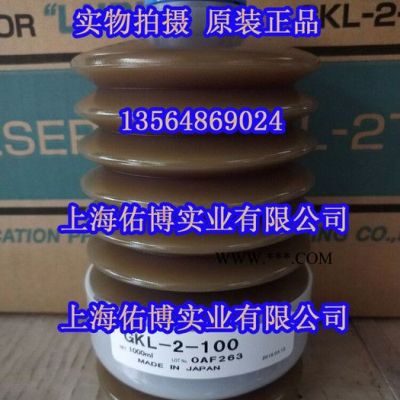 LUBMAX UNI RESERVOIR DL-2T GKL-2-40日本大金潤滑脂400ML/支