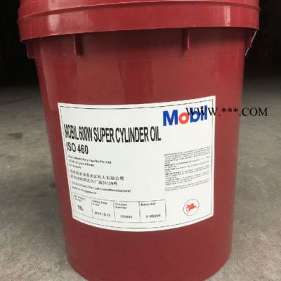 美孚不凍液 Mobil Antifreeze力士HP461潤滑脂原裝供應(yīng) 特價批發(fā)全國包郵