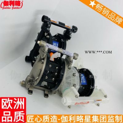 潤滑脂膜膜片排水qbk煤層注水潤滑膠水泵氣動