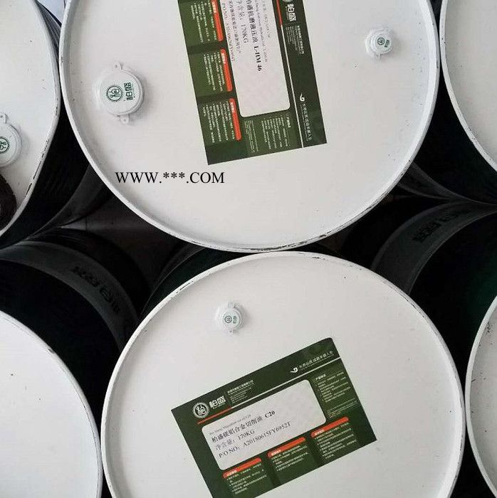 柏盛  高性能柴油發動機油CI-4 15W-40 柴油發動機油 發動機油 發動機潤滑油 柴油機油