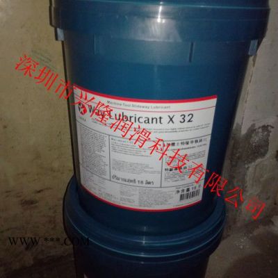 批發加德士特級導軌油 Way Lubricant X32號 導軌油   齒輪油  潤滑脂 加德士總代理