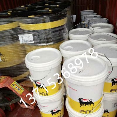 埃尼68號抗磨液壓油 ENI OSO 68 工程液壓油   潤滑脂【佛山資訊】