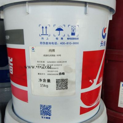 長城 鋰基脂 黃油  液壓油   極壓鋰基潤滑脂  二硫化鉬鋰基脂