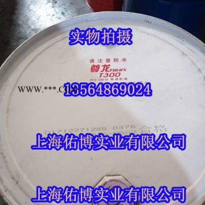 長城尊龍T500 CI-4 15W-40柴油機油CI級別柴機油汽車發動機柴機油