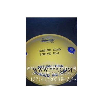 批發原裝太陽 SUNISO 5GSD \冷凍機油 潤滑油 潤滑脂  石蠟油