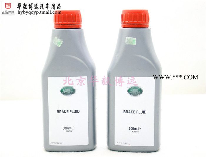 路虎 神行者2 路虎 攬勝 發現3 極光 剎車油 制動液 5