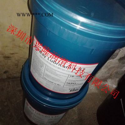 供應原裝加德士Way Lubricant X32,46特級導軌油 工業潤滑油廠家   潤滑脂