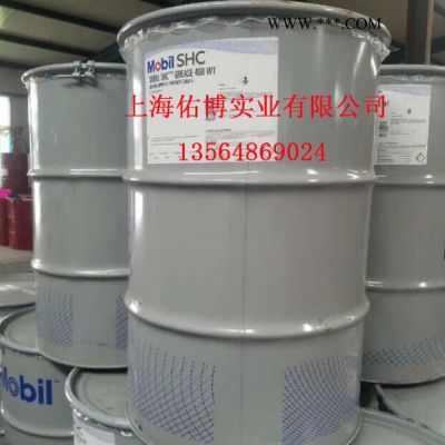 美孚1號金美孚SN 0W-20 汽機油 全合成汽油機油 發動機機油 208L