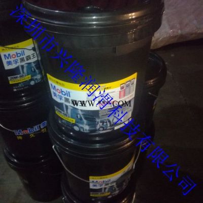 低價美孚多威利1330柴油發動機油  美孚工業潤滑油  齒輪油  潤滑脂