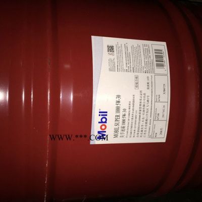 美孚速霸機(jī)油1000 10w40**礦物發(fā)動(dòng)機(jī)油,轎車機(jī)油批發(fā)