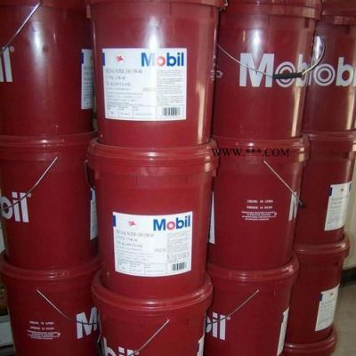 美孚力士EP 023 004 460潤滑脂 美孚潤滑油促銷