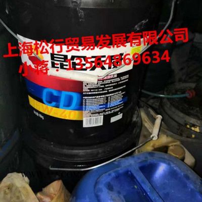 昆侖柴機油 昆侖CD柴油機油 昆侖15W-40柴機油中石油柴機油 昆侖CD 15W-40柴油機油 大桶