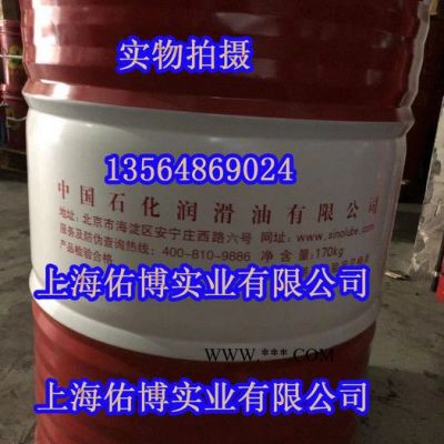 長城金吉星5W-30汽油機油 SL/GF-3汽機油 渦輪增壓電噴發動機機油 170KG