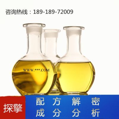 橡膠潤滑脂 配方還原 新橡膠潤滑脂成分分析 配方分析