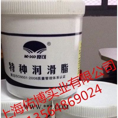 供應摩可7501高真空硅脂 絕緣潤滑脂