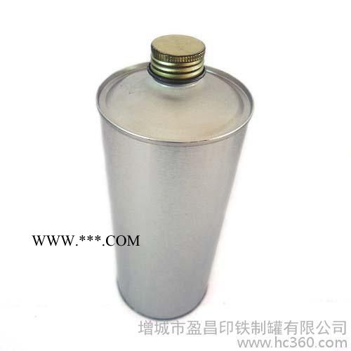 供應(yīng)盈昌印鐵制罐白身剎車油貼牌白身剎車油化工罐馬口鐵罐素色