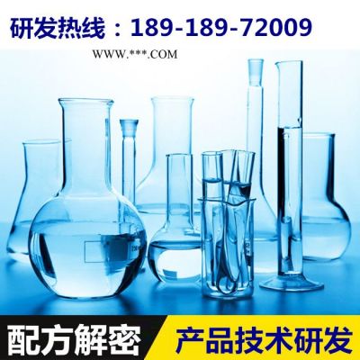 潤滑脂添加劑 配方還原 環保 潤滑脂添加劑​成分檢測