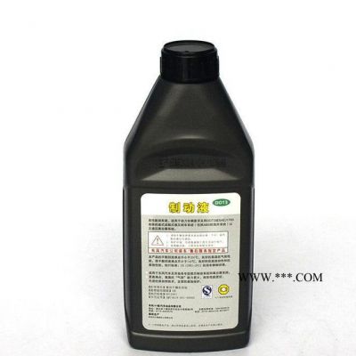 直銷東風原裝Mobli美孚制動液體剎車液剎車油迫力油DOT3