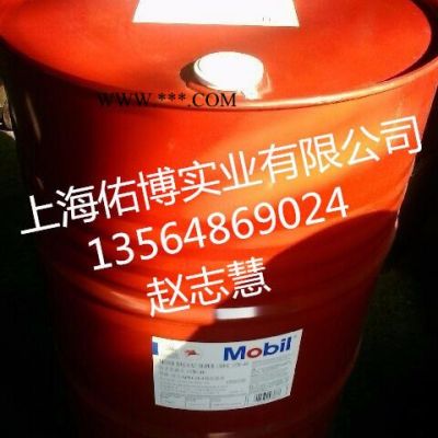 美孚黑霸王CI 15W-40柴機油 CI級別柴油機油