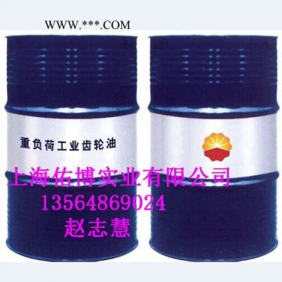 供應昆侖CD 15W-40柴機油 15W-40柴油機油170KG