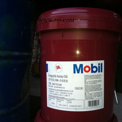 美孚冷凍機(jī)油報(bào)價(jià),美孚環(huán)保冷凍機(jī)油批發(fā),Mobil EAL Arctic Series,