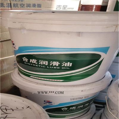 長城4502系列合成空壓機油 長城4502 46空壓機油