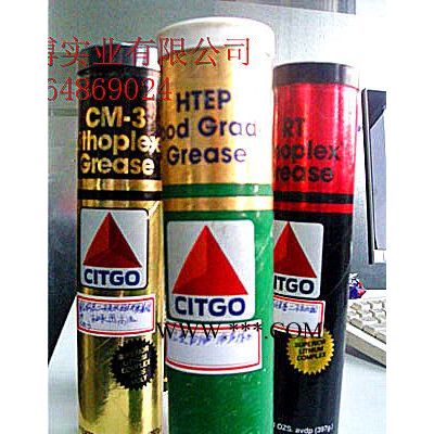 供應雪鐵戈Citgo潤滑脂 食品級潤滑脂