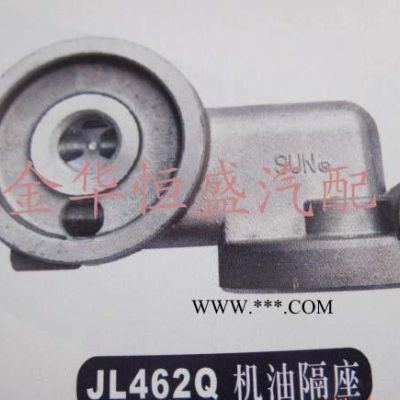 462Q機油格座