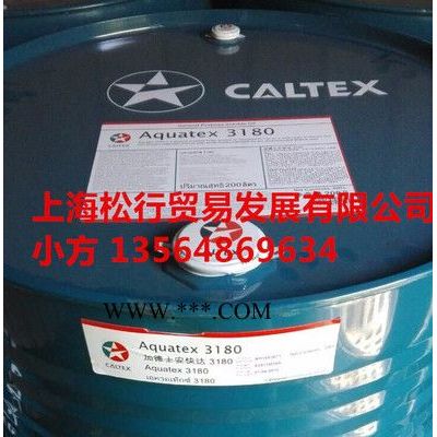 供應(yīng)加德士100號往復(fù)式空氣壓縮機油，加德士100號空壓機油，加德士100#壓縮機油