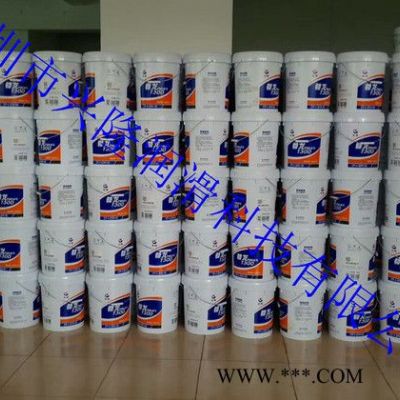 長城4521-1冷凍機油 長城合成冷凍機油 工業潤滑油