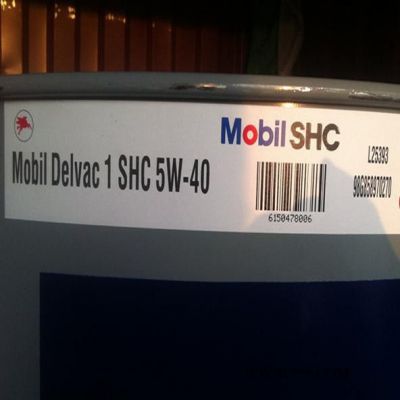 太陽68號空壓機油,道達爾46號空壓機油,福斯100號空壓機油